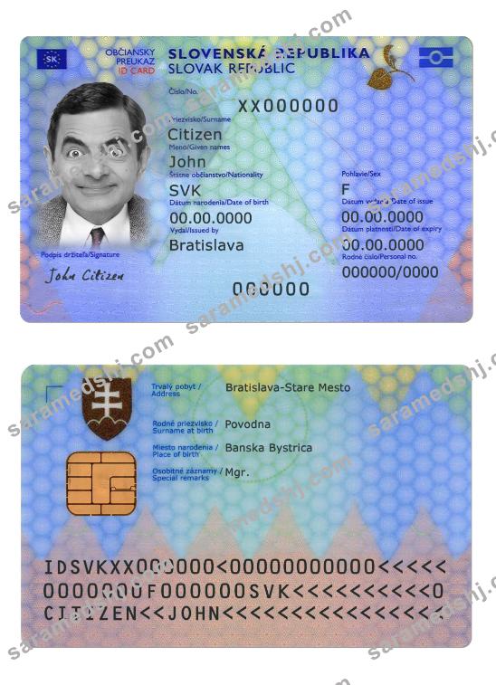 Slovakia ID card 2022-present